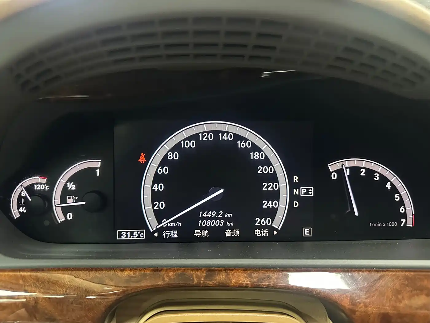 Mercedes-Benz S-Class 2011 2011 S 350 L CGI 4MATIC