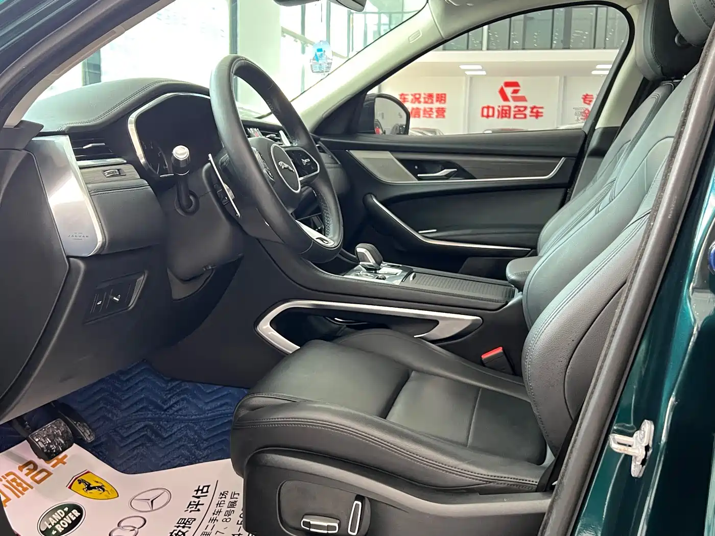 Jaguar F-PACE 2021 250PS фото 4