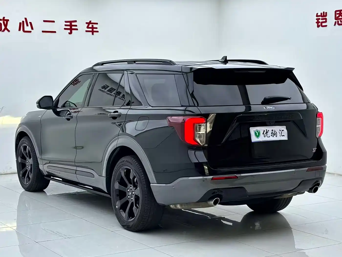 Ford Explorer 2020 2020 EcoBoost 285 4WD Sport ST-LINE 6-Seater