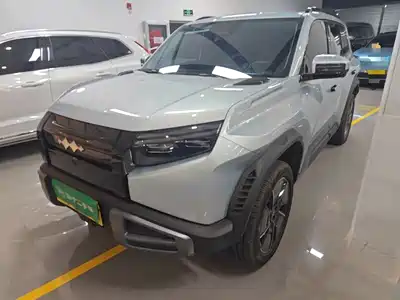Fangchengbao Tai 3
