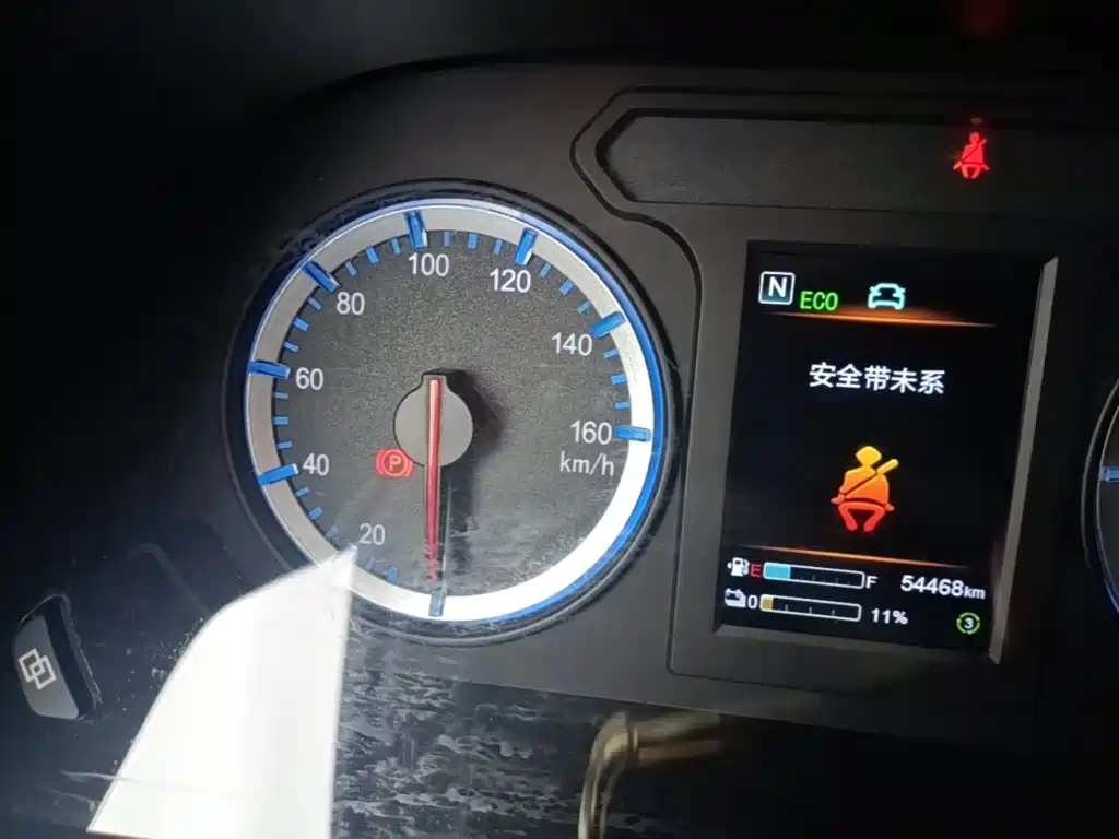 Dongfeng Fengxing Lingzhi New Energy 2026 2025 110km EREV Basic 5-seater