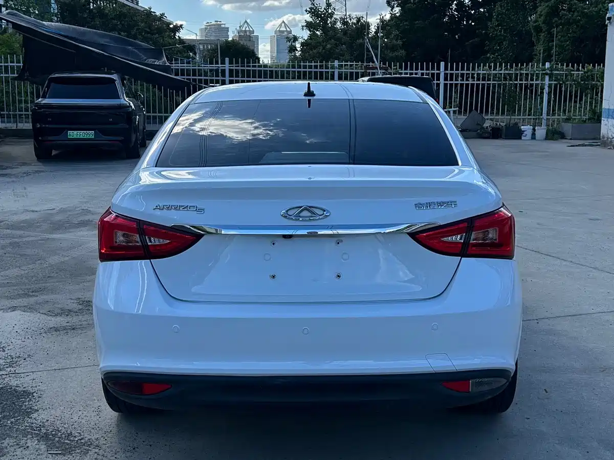 Chery Arrizo 5 2016 2016 1.5L CVT Sharp Leader