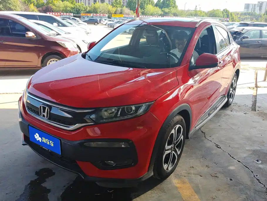 Honda XR-V 2015 2015 1.8L VTi CVT Luxury