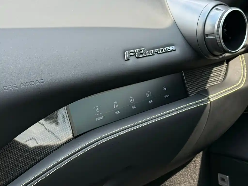 Ferrari F8 2022 2020 Spider 3.9T V8