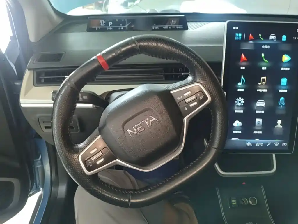 Nezha Auto Nezha V 2022 2022 Long Range Industry Custom Edition