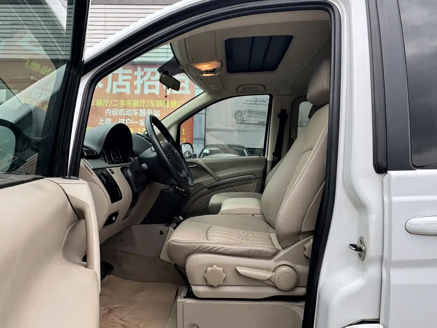 Mercedes-Benz Viano 2011 2.5L Prestige Edition фото 4