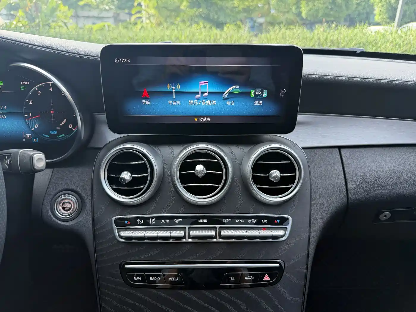 Mercedes-Benz C-Class (Import) 2021 C 260 Coupe фото 9