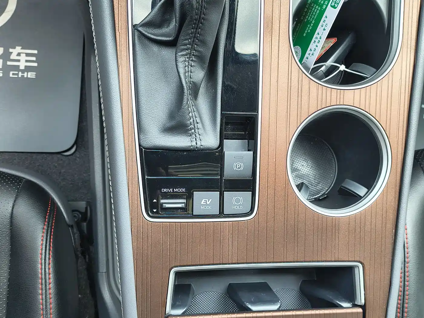 Toyota Sienna 2024 2.5L Hybrid Comfort Edition фото 11