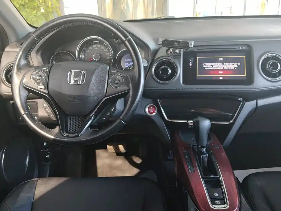 Honda XR-V 2015 2015 1.8L VTi CVT Luxury