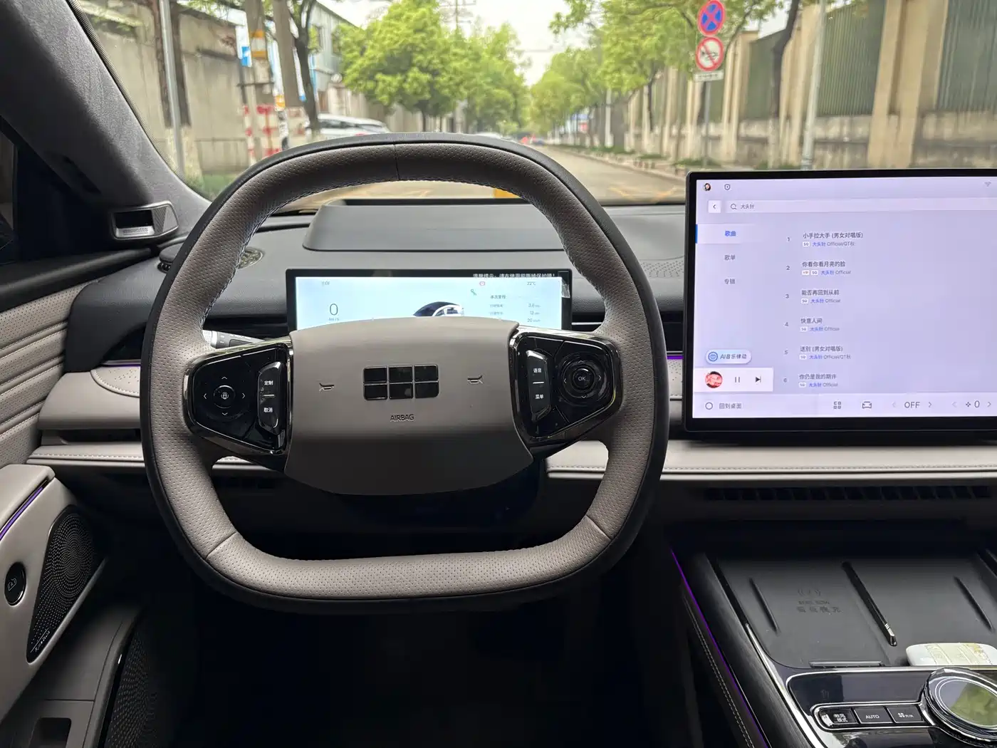 Geely Galaxy Galaxy Xingyao 8 2025 130km EM-P Starship Edition фото 12