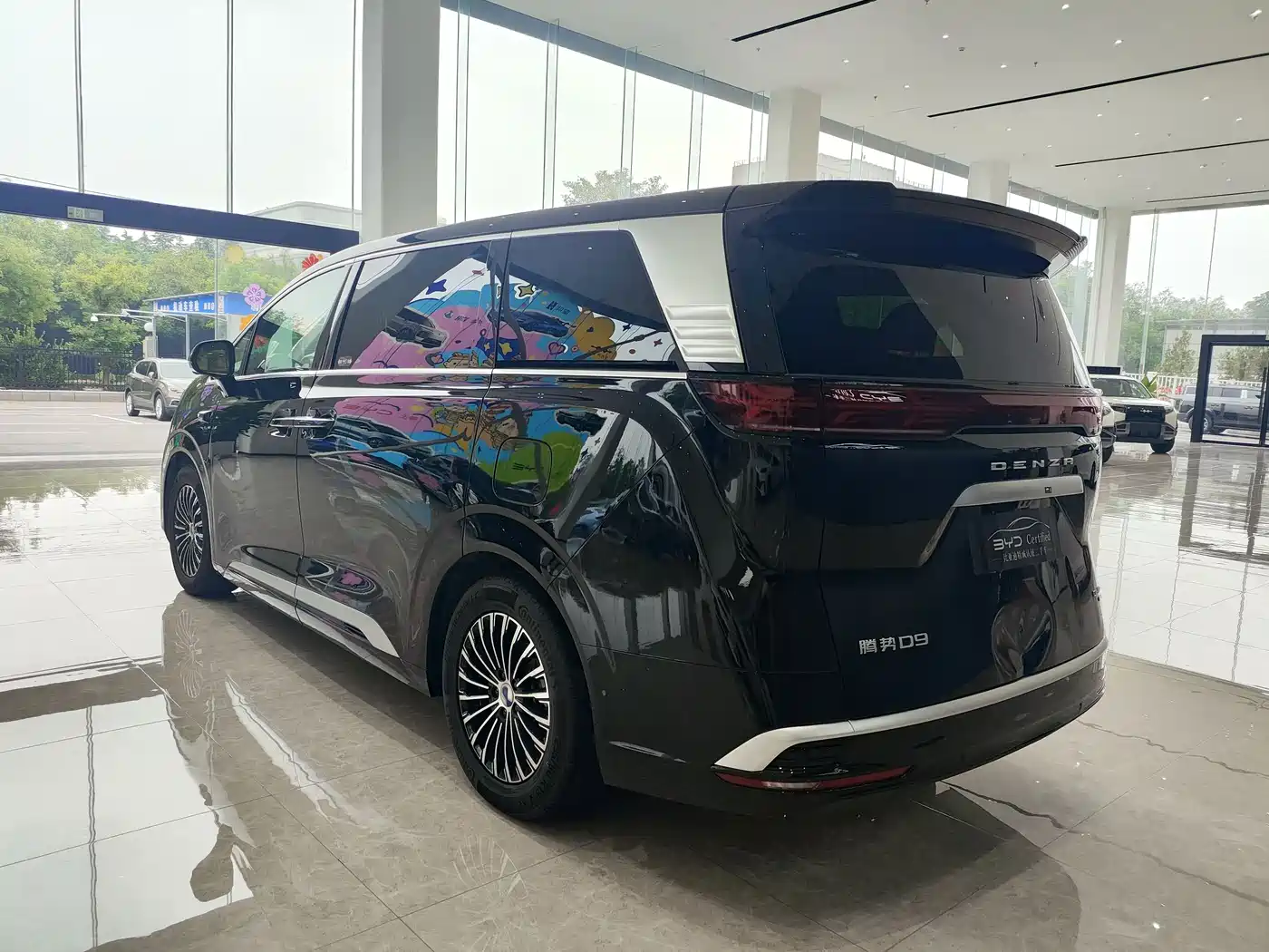 Denza D9 2025 Model DM-i Smart Drive Edition 1020 AWD Flagship фото 7