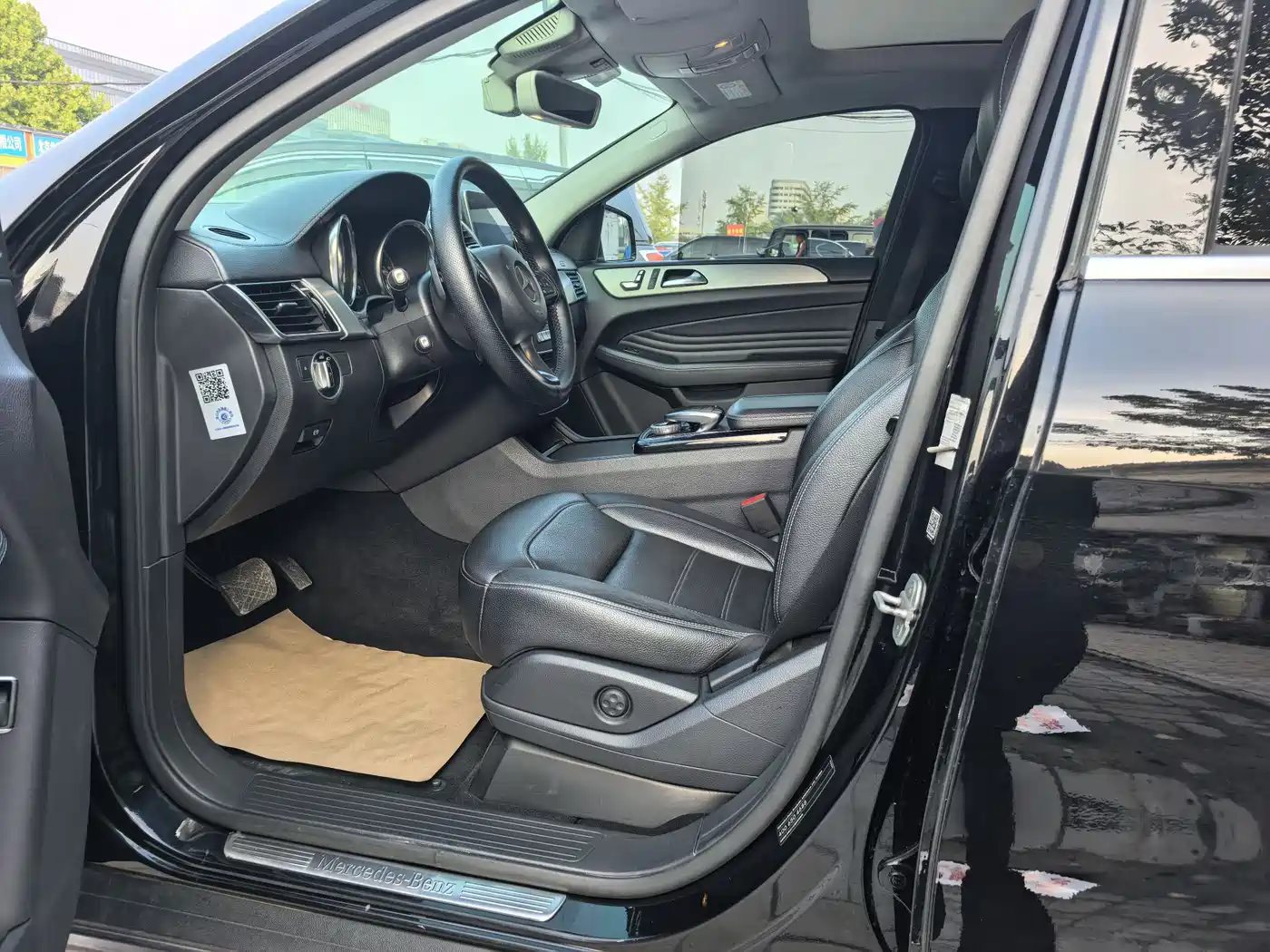 Mercedes-Benz GLE Coupe 2015 GLE 400 4MATIC Coupe SUV фото 8