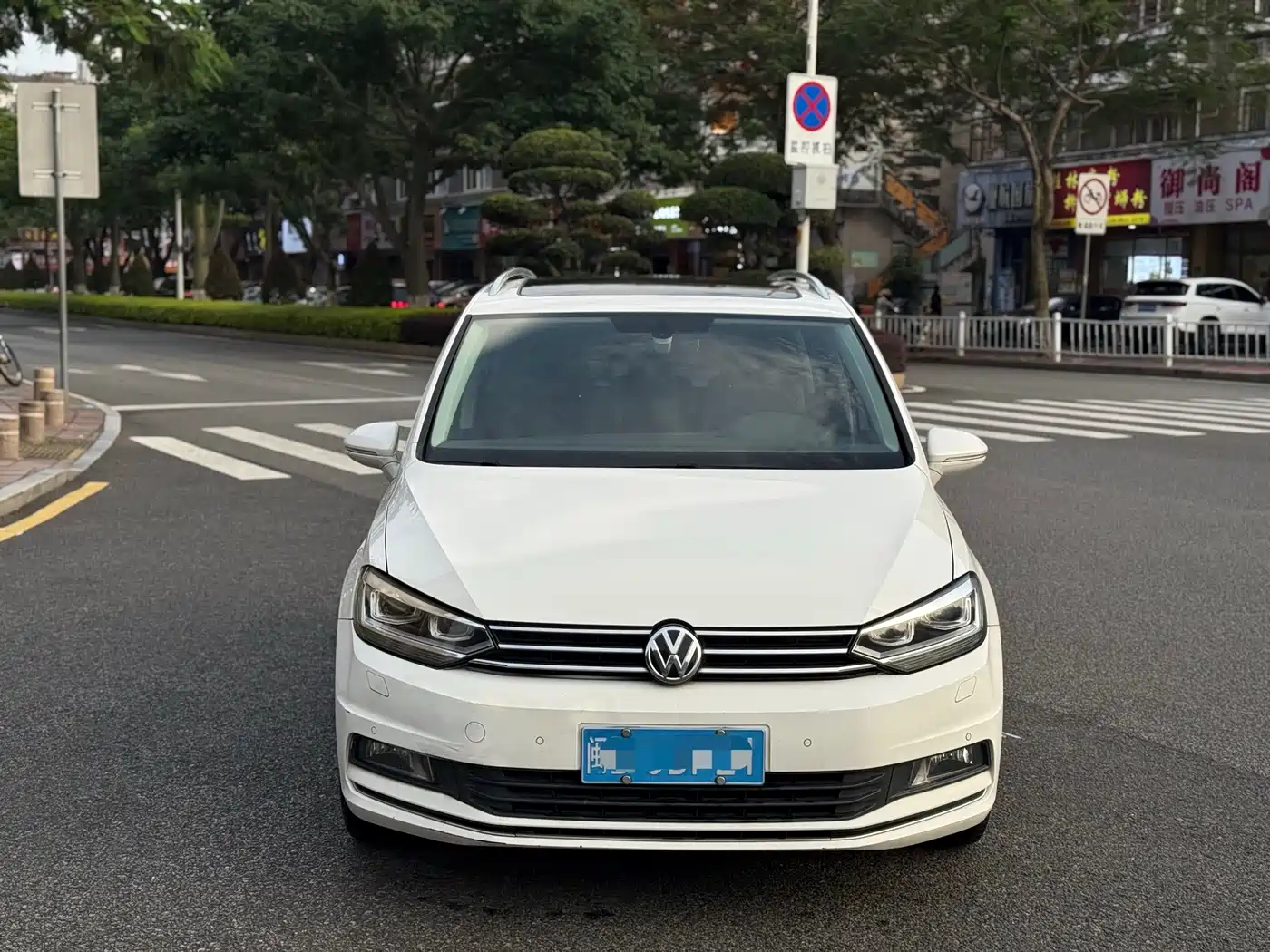 Volkswagen Touran 2016 Touran L 280TSI DSG Luxury фото 2