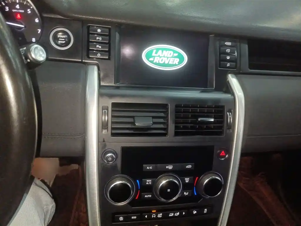 Land Rover Discovery Sport 2018 240PS SE Edition фото 5