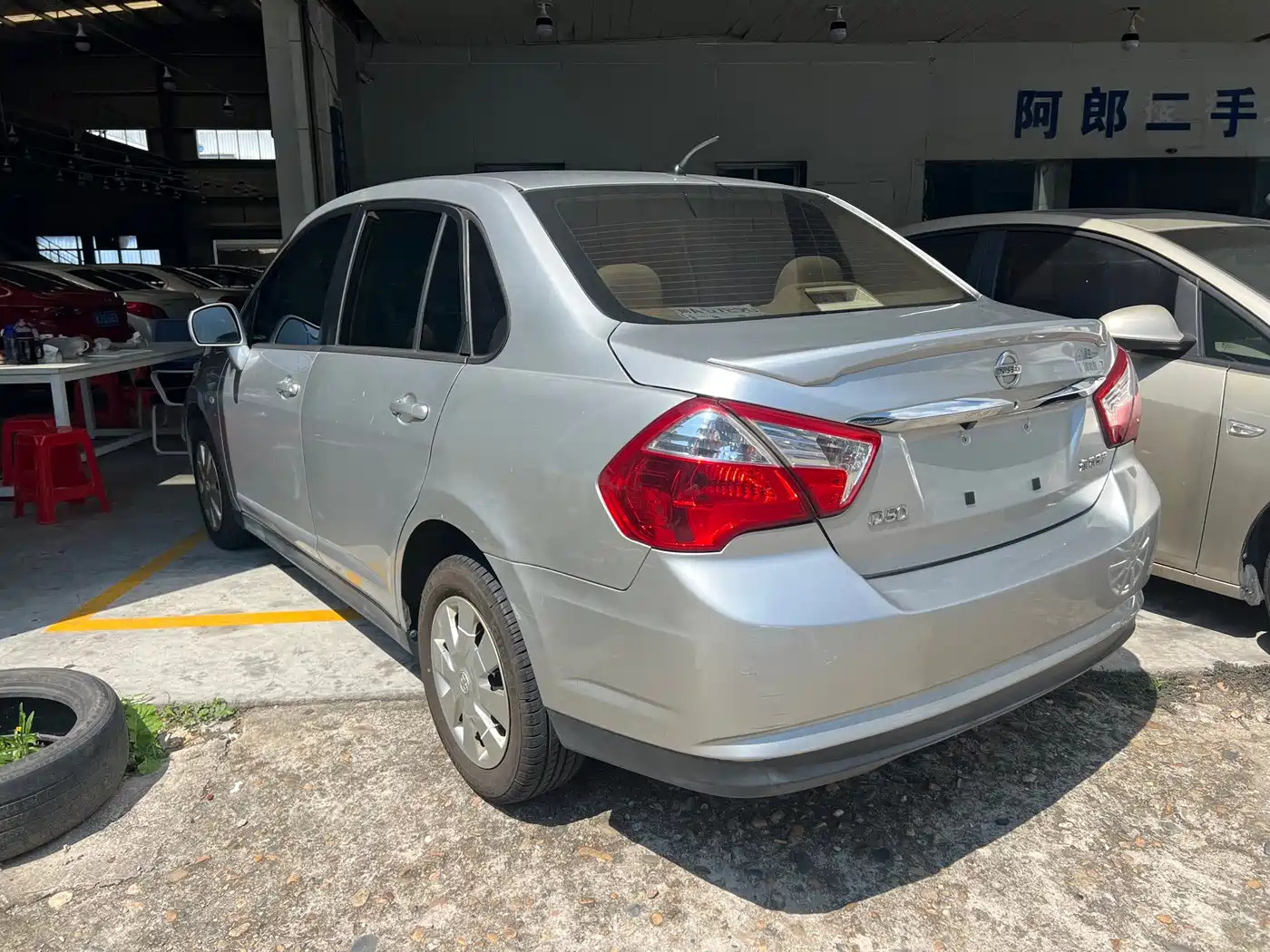 Venucia D50 2014 2013 1.6L Manual Fashion
