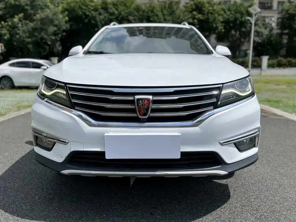 Photo 2 - Roewe RX5