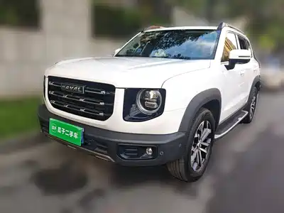 Haval Dargo