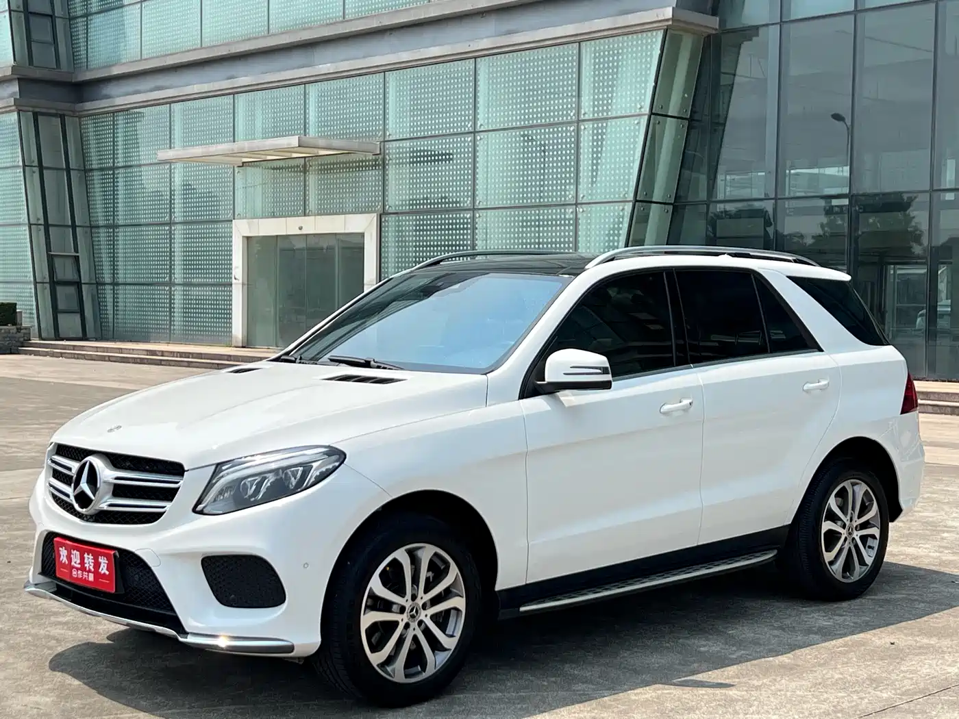 Mercedes-Benz GLE 2017 GLE 320 4MATIC Dynamic