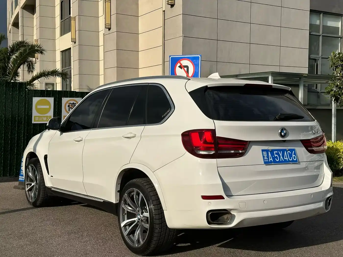 BMW X5 (Import) 2018 xDrive35i Premium Model фото 7