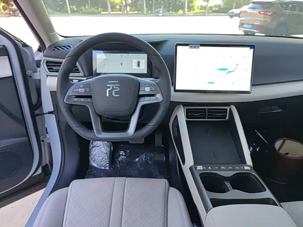 BYD Yuan UP 2026 2025 Smart Drive Edition 401KM Vitality Version