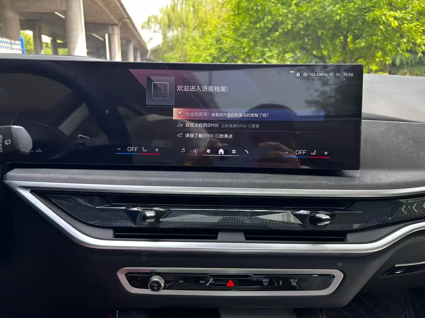 BMW X5 2026 xDrive 30Li Luxury M Sport Night Edition Package фото 15