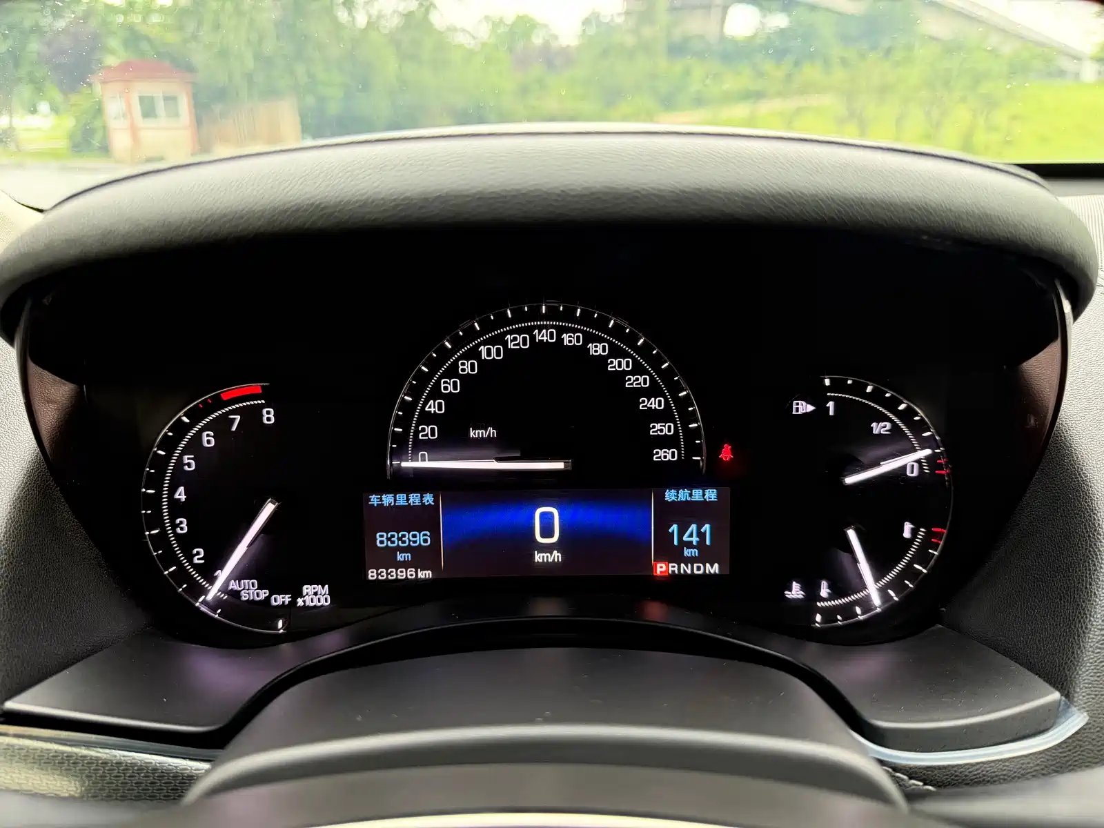 Photo 18 - Cadillac ATS-L