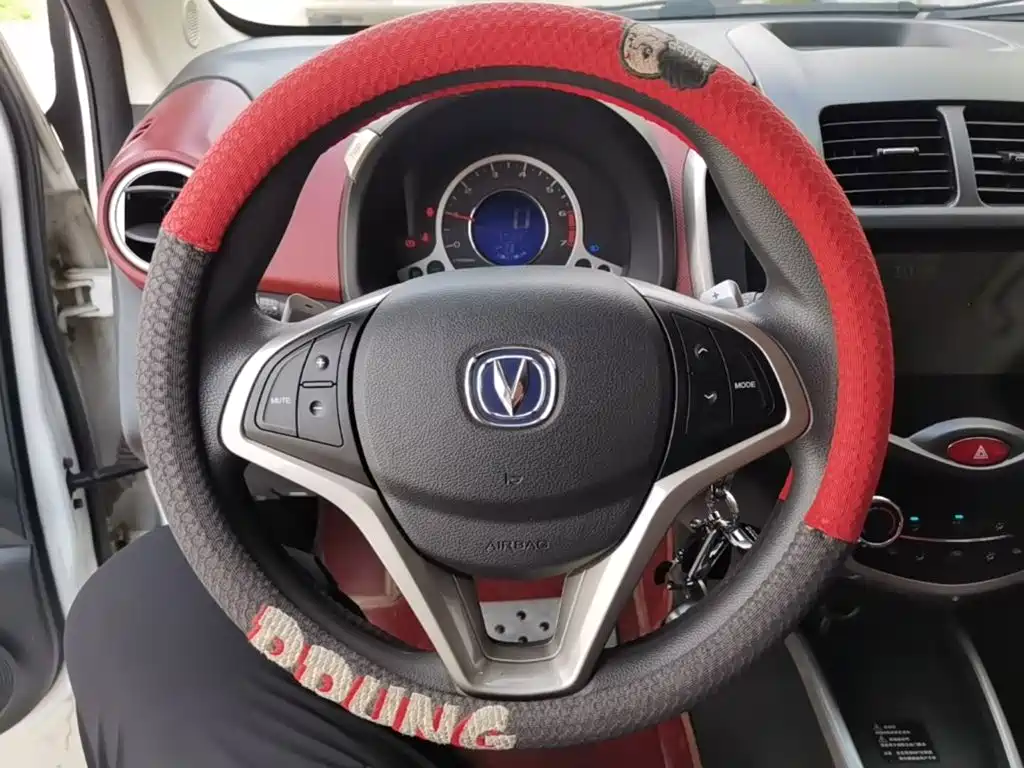 Changan Benben 2014 2014 1.4L IMT Premium Model