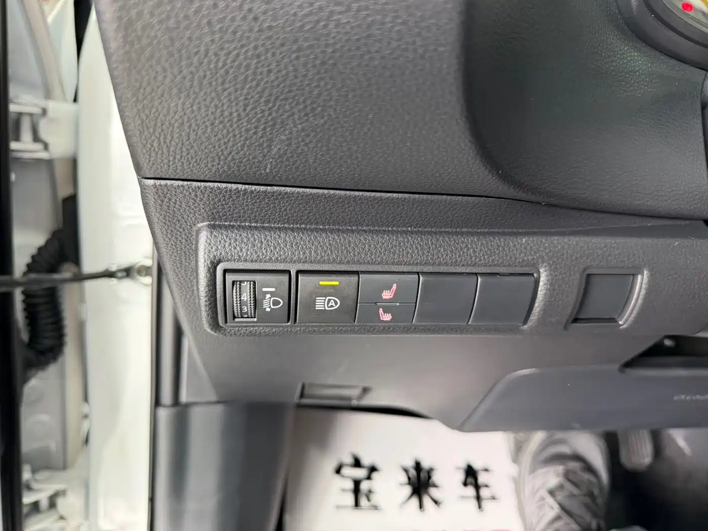 Toyota Corolla 2023 1.2T Elite Edition фото 9