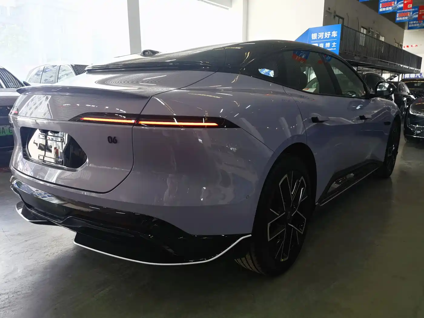 2026 Avatr 06