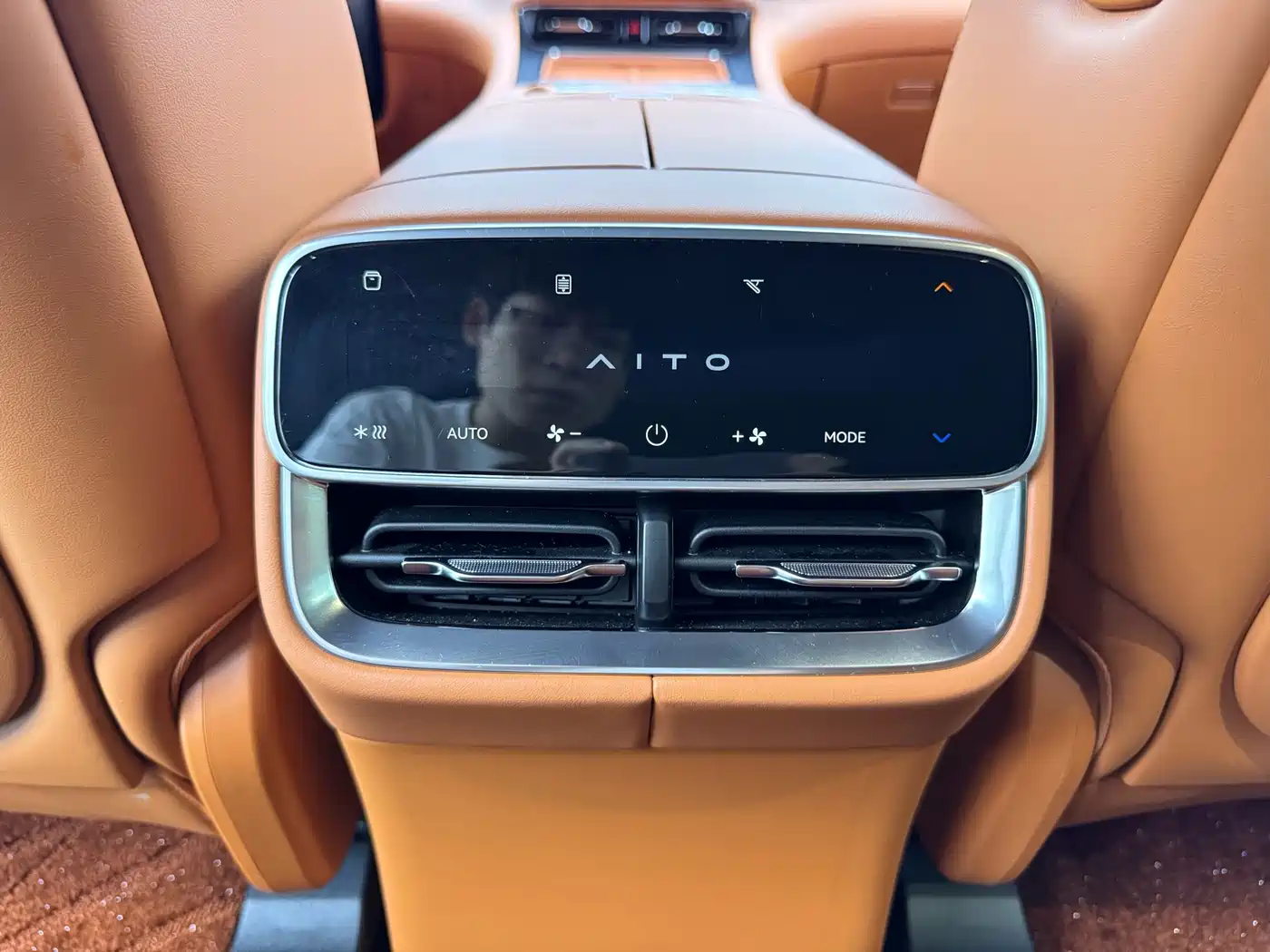 Aito M7 2026 2026 Extended Range Pro+ AWD 5-seater