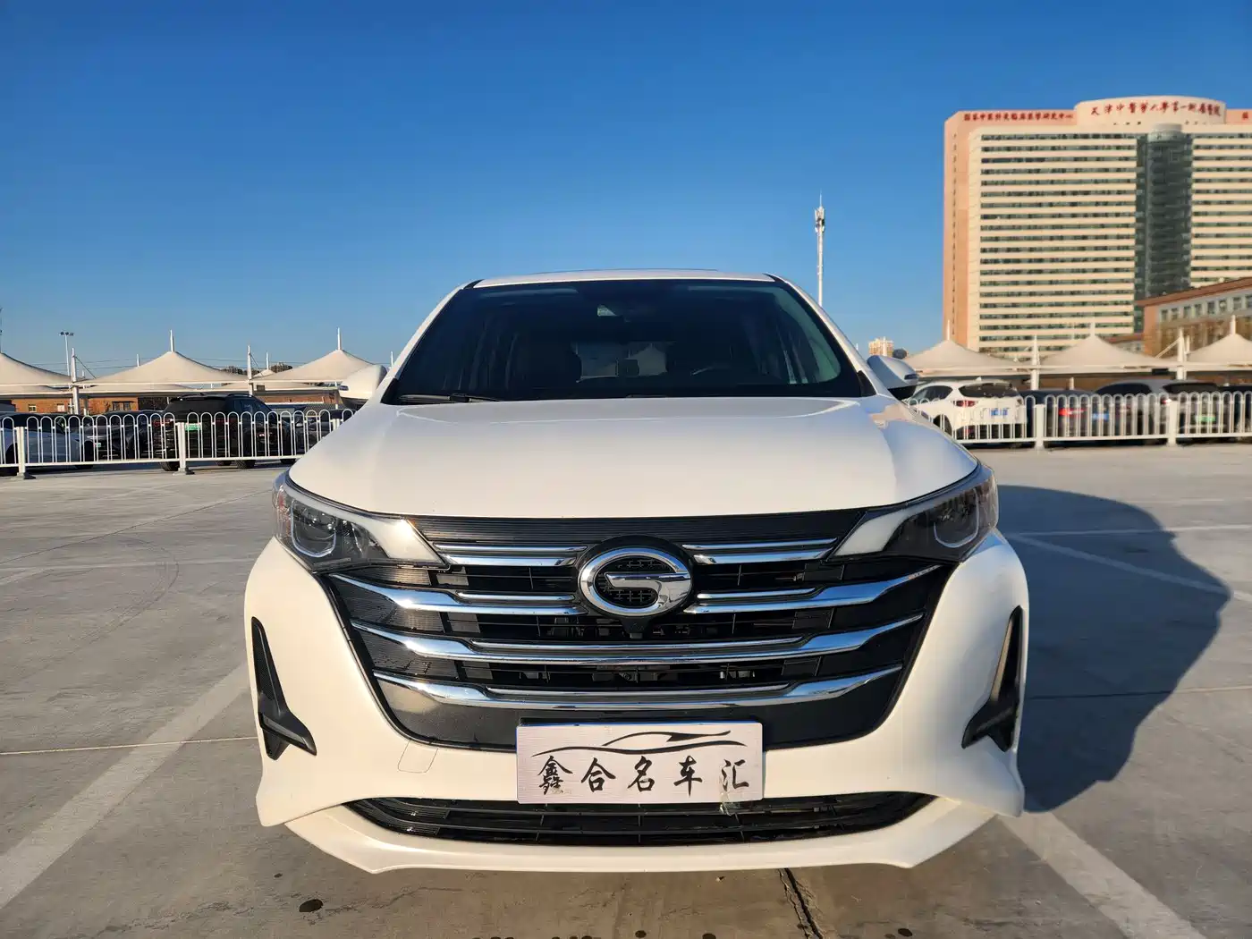 GAC TRUMPCHI M6