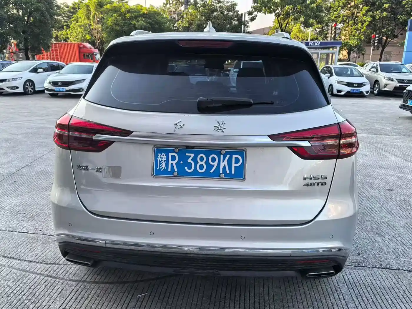 Hongqi HS5 2019 2019 2.0T Smart Connect Enjoy Edition