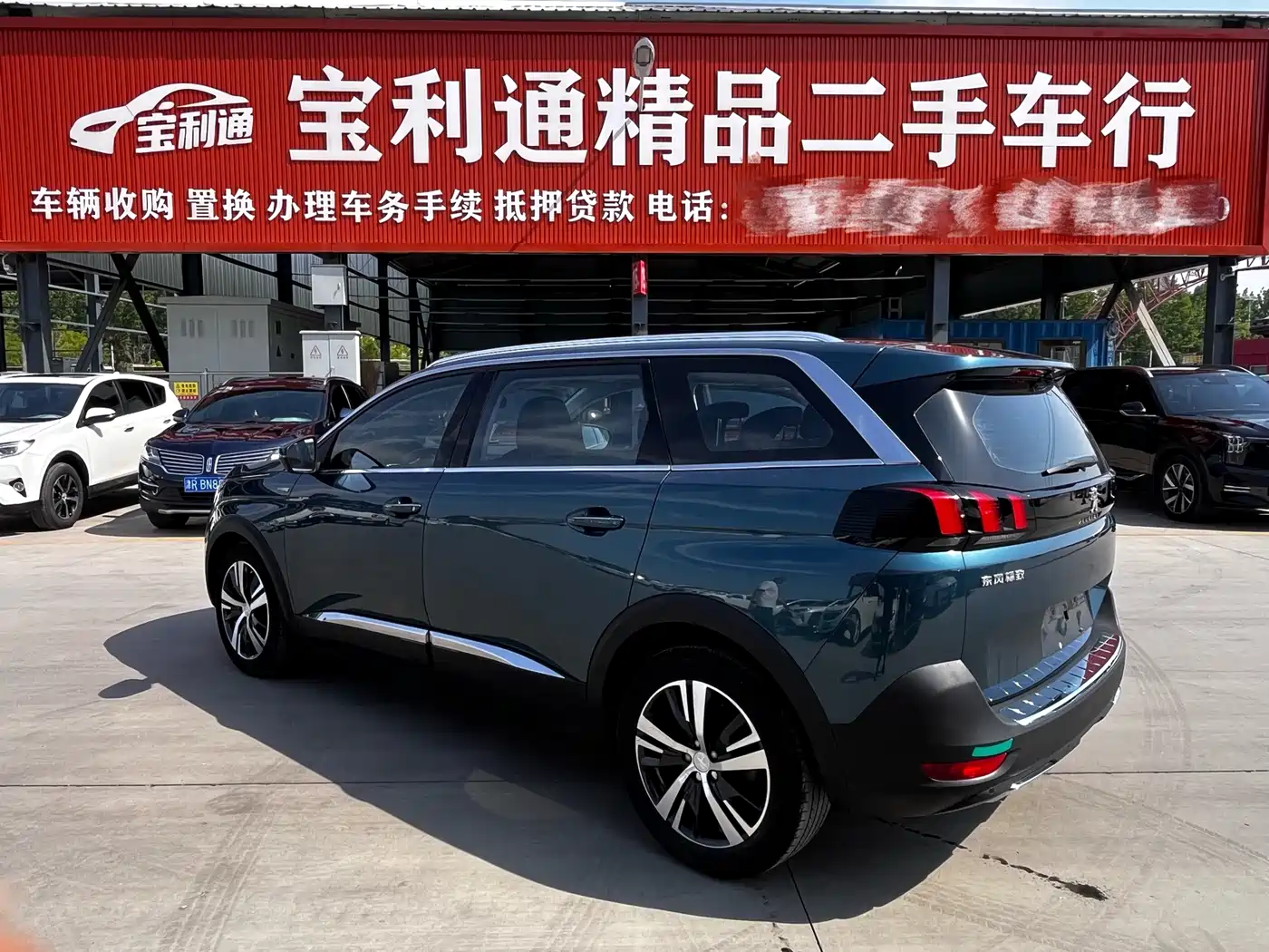 Peugeot 5008 2017 380THP 7-seat Elite Edition фото 6