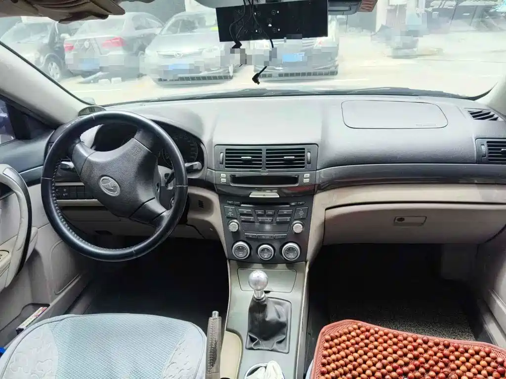 Besturn B70 2008 2007 2.0L Manual Comfort