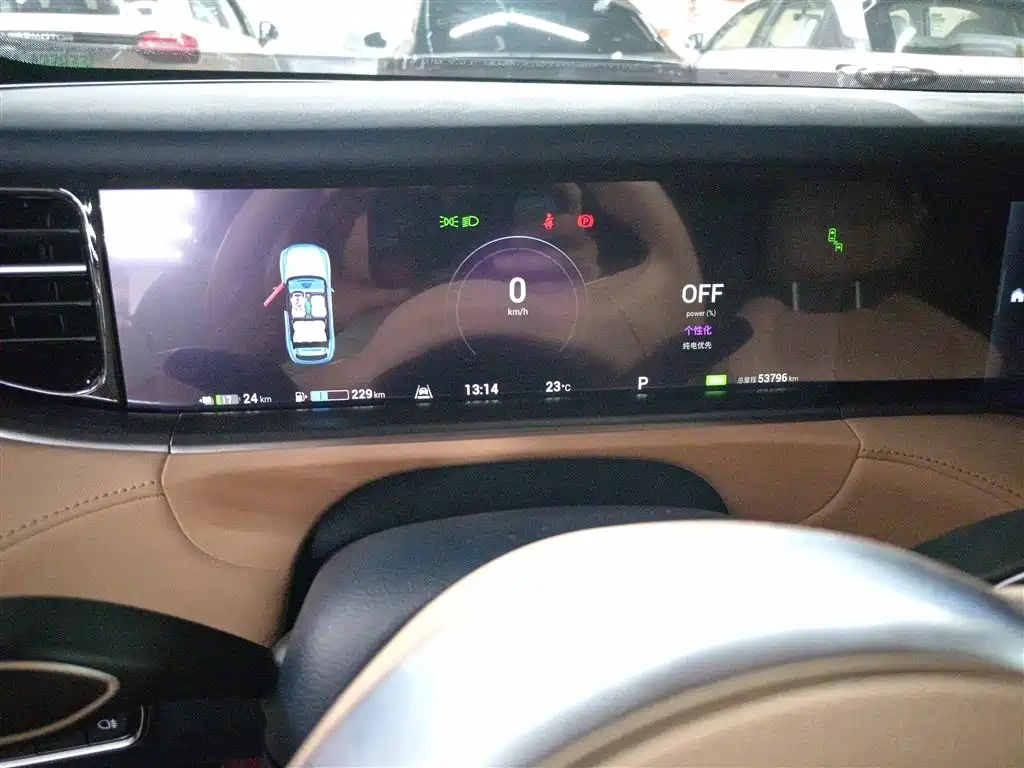 Voyah Auto VOYAH FREE 2021 AWD Standard Range Extender Exclusive Luxury Package фото 4