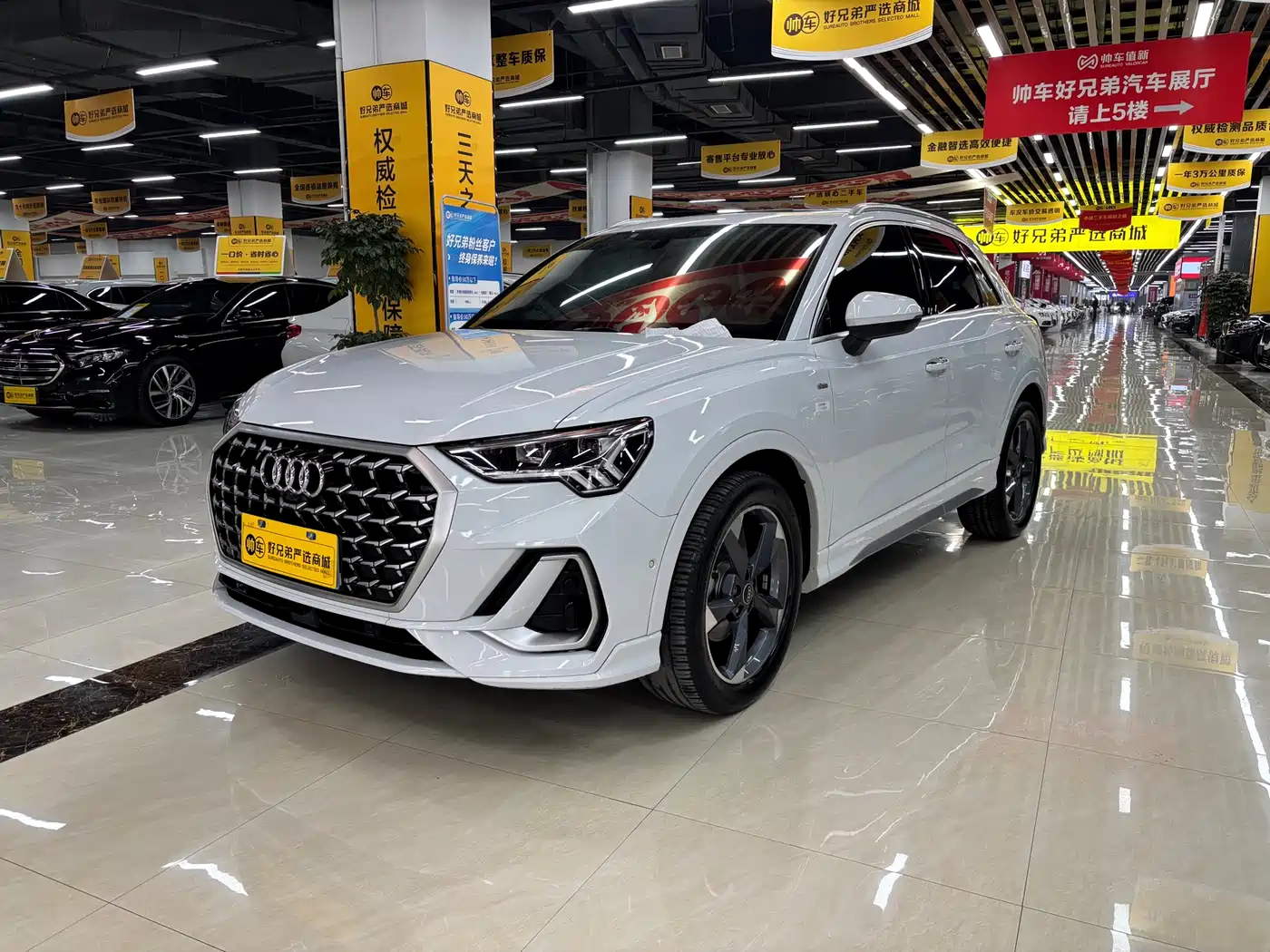 Audi Q3 2024 35 TFSI Fashion Sport