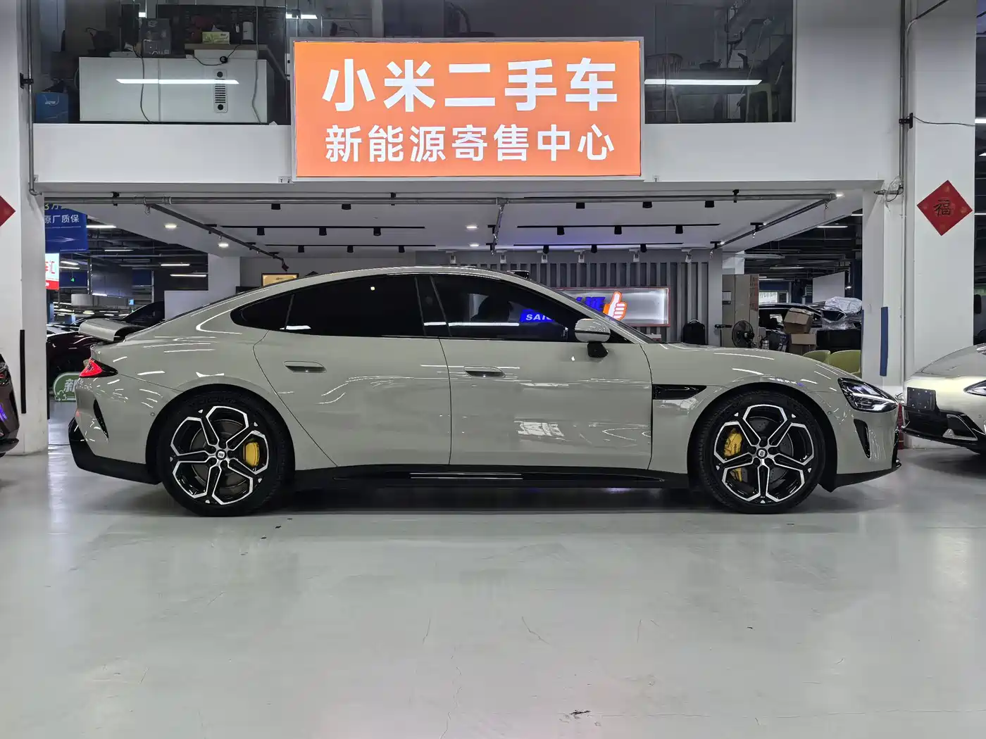 XIAOMI CAR XIAOMI SU7