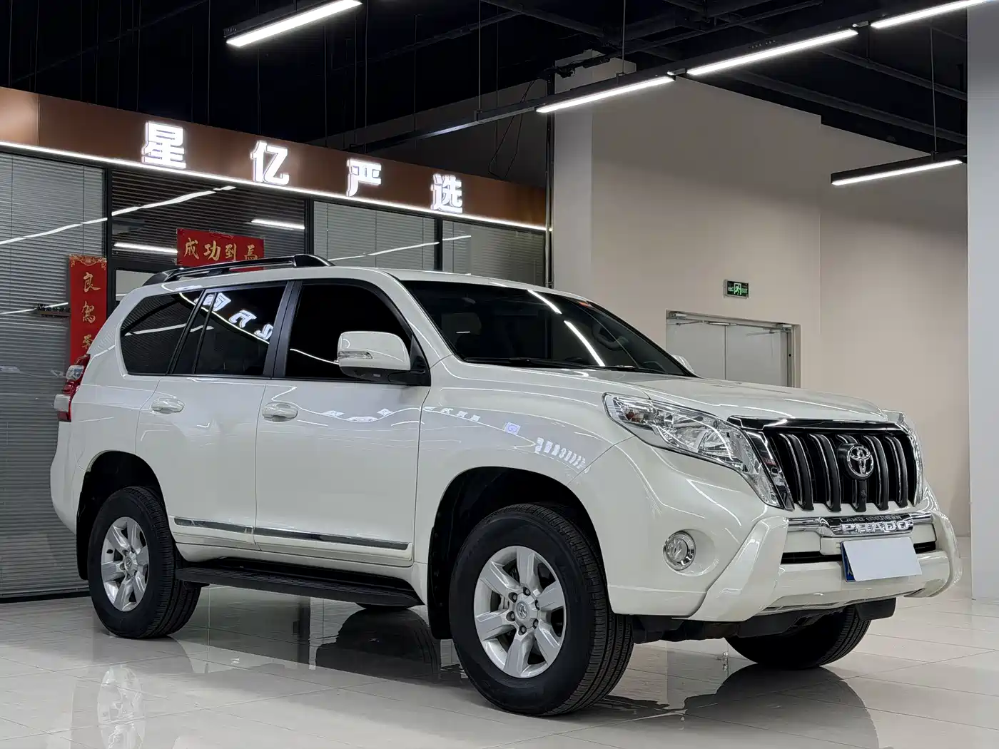 Toyota Prado (Import) 2014 2.7L Automatic Standard Edition фото 3