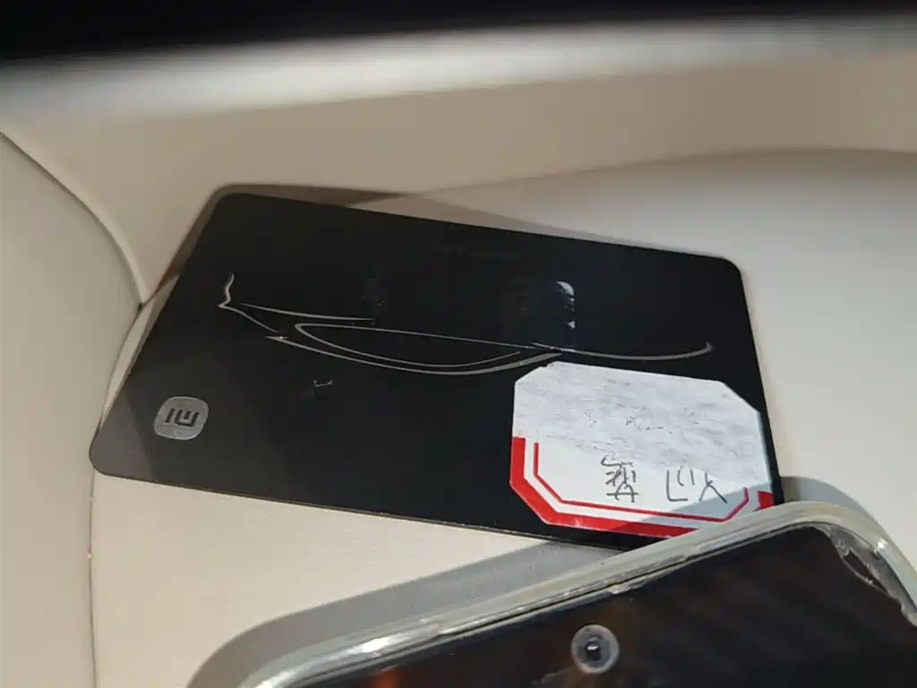 Xiaomi Auto Xiaomi YU7 2025 Extended Range RWD Edition фото 9