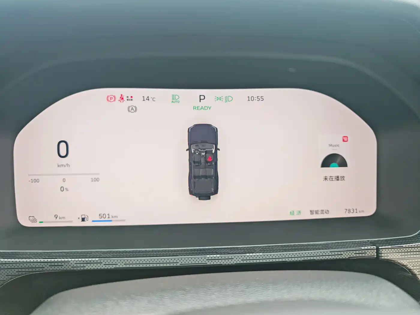 TANK TANK 400 NEW ENERGY