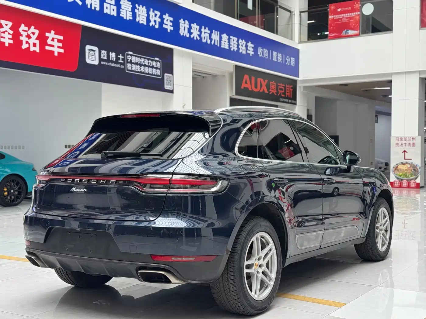 Porsche Macan 2018 Macan 2.0T фото 4
