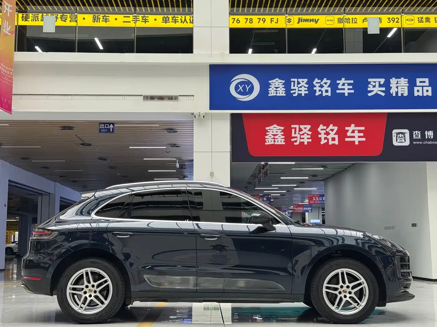 Porsche Macan 2018 Macan 2.0T фото 7