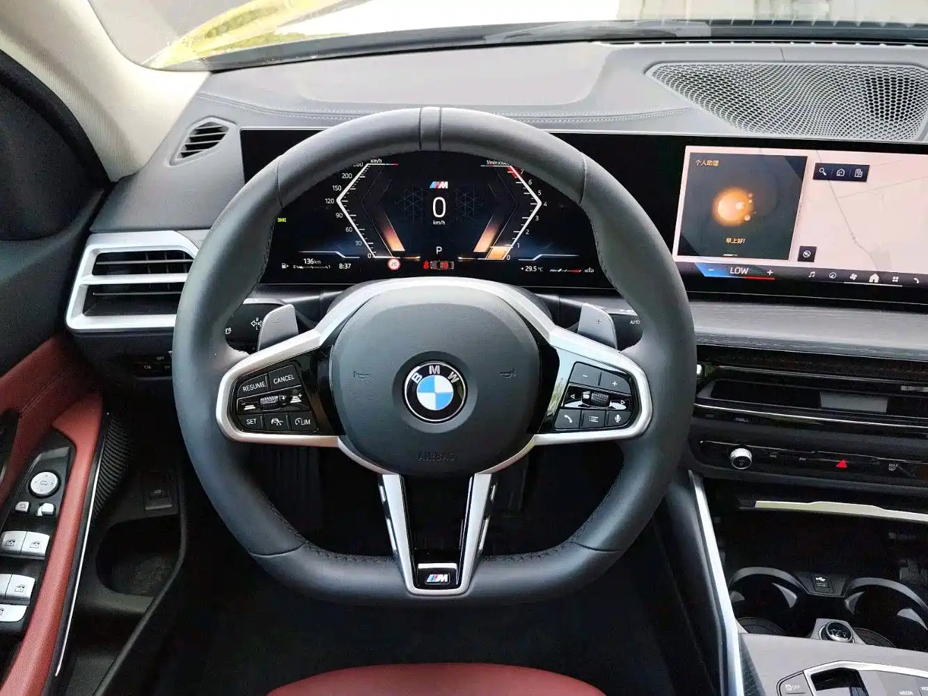 BMW 3 Series 2026 2025 325Li M Sport Package