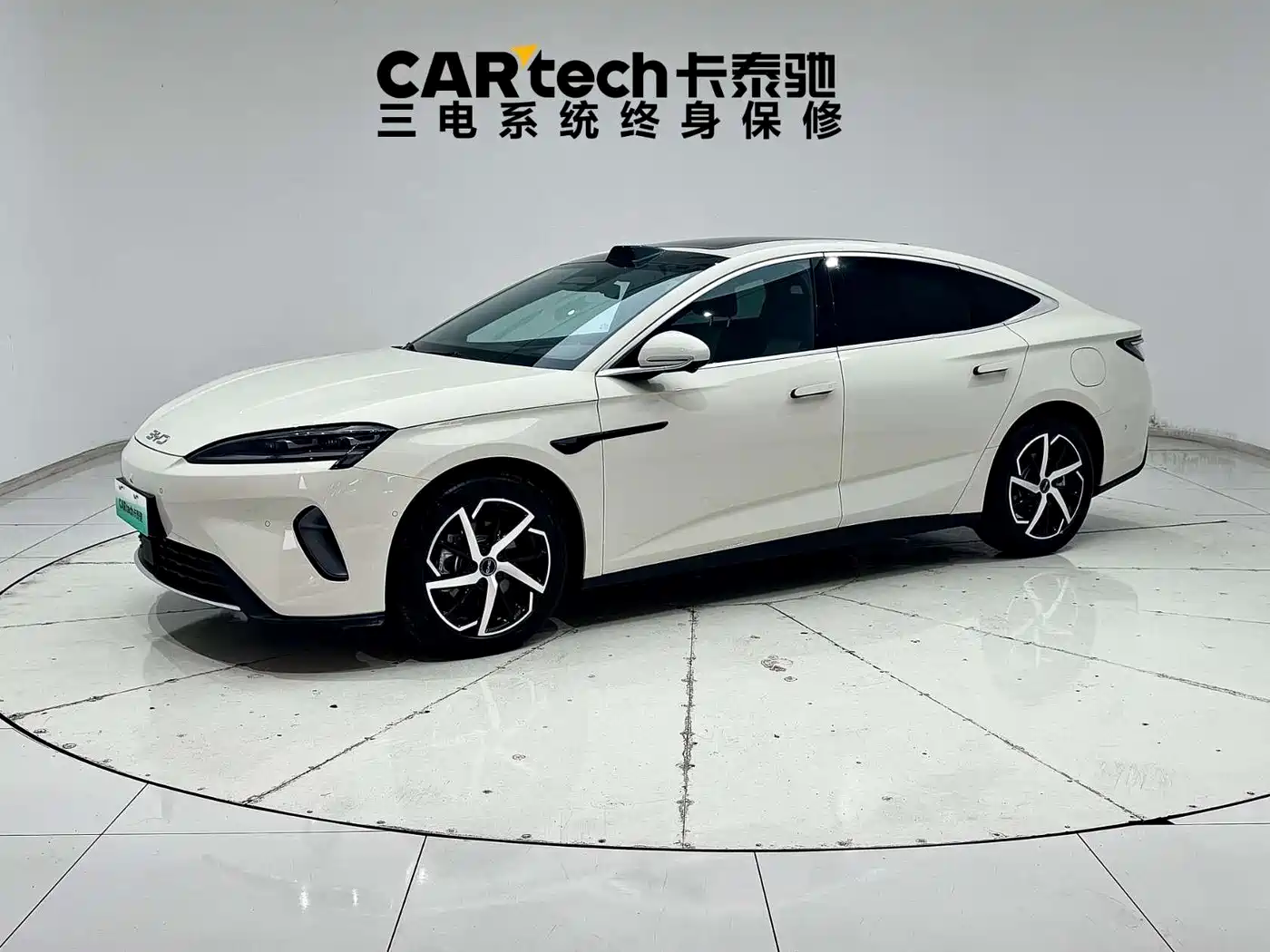 BYD Seal 07 DM-i 2026 DM-i 1.5T 230km Flagship