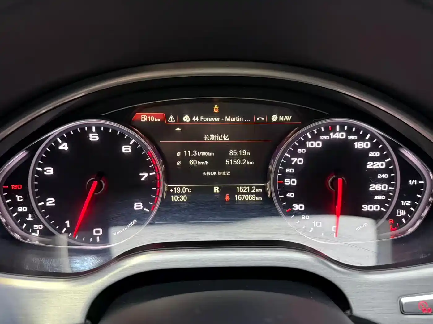 Audi A8 2013 A8L 45 TFSI quattro Luxury фото 14