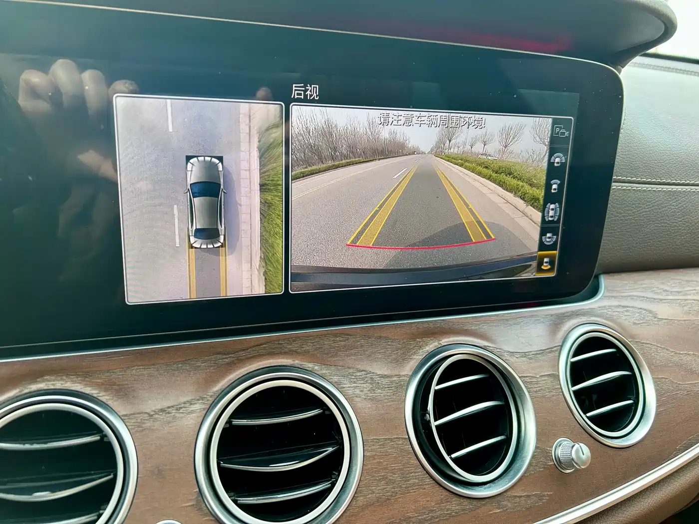 MERCEDES-BENZ E CLASS