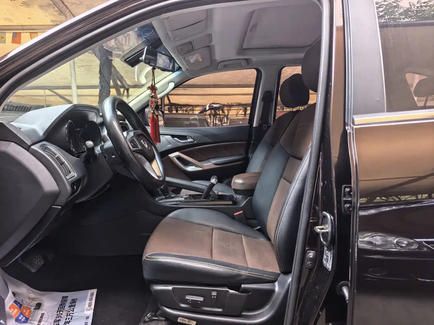 Jiangling Yusheng S350 2016 2016 2.4T Automatic 2WD Diesel Luxury 5-seater