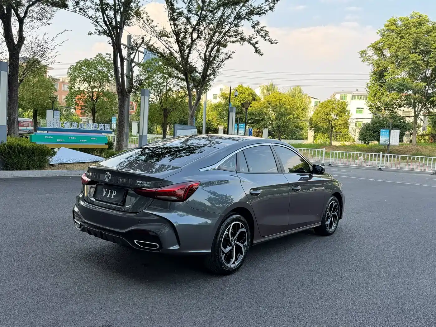 MG MG5 2024 2025 300TGI Global Flagship