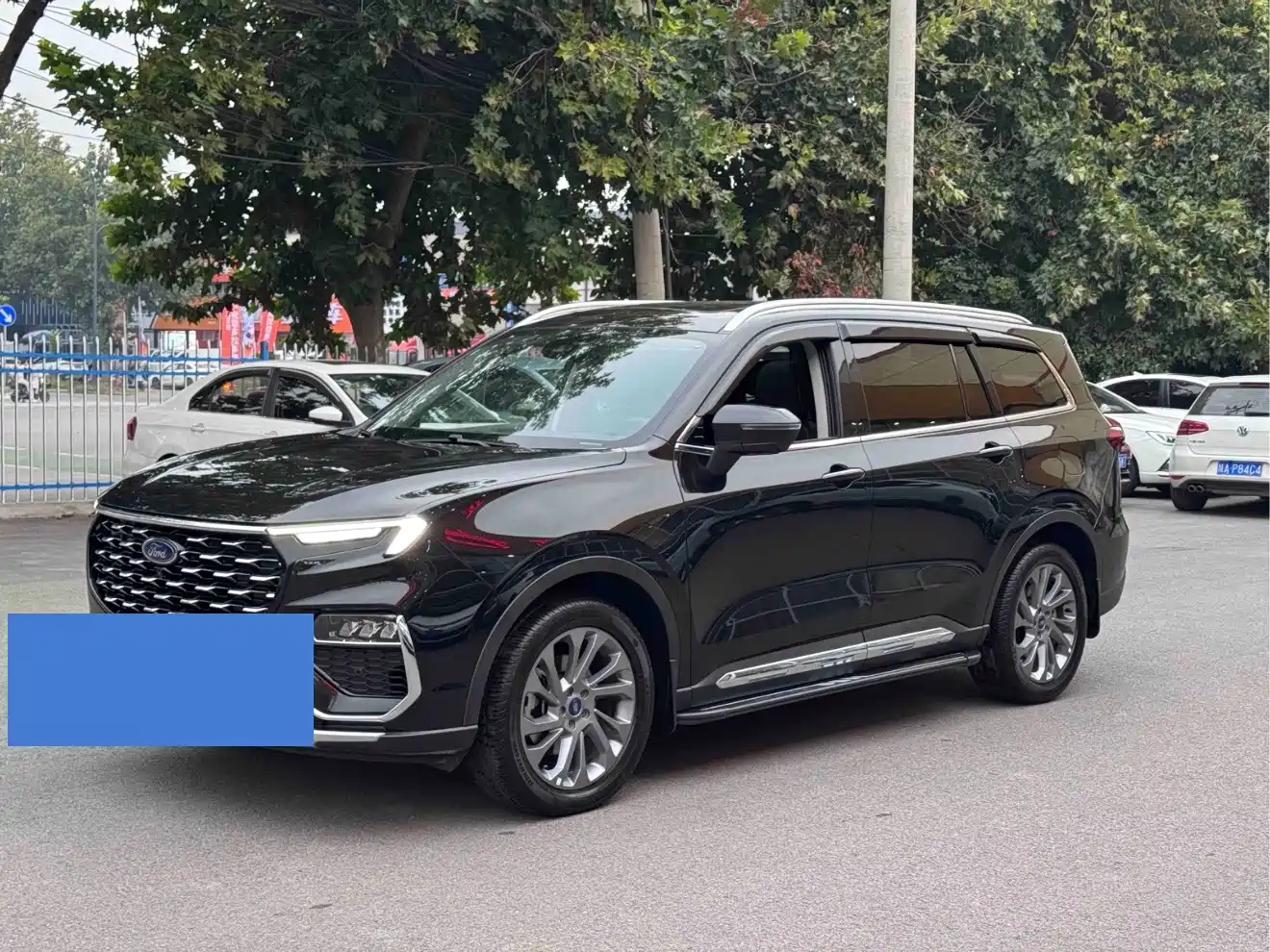 Similar car