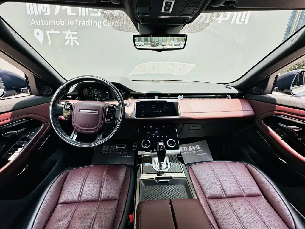 Land Rover Range Rover Evoque, миниатюра 6